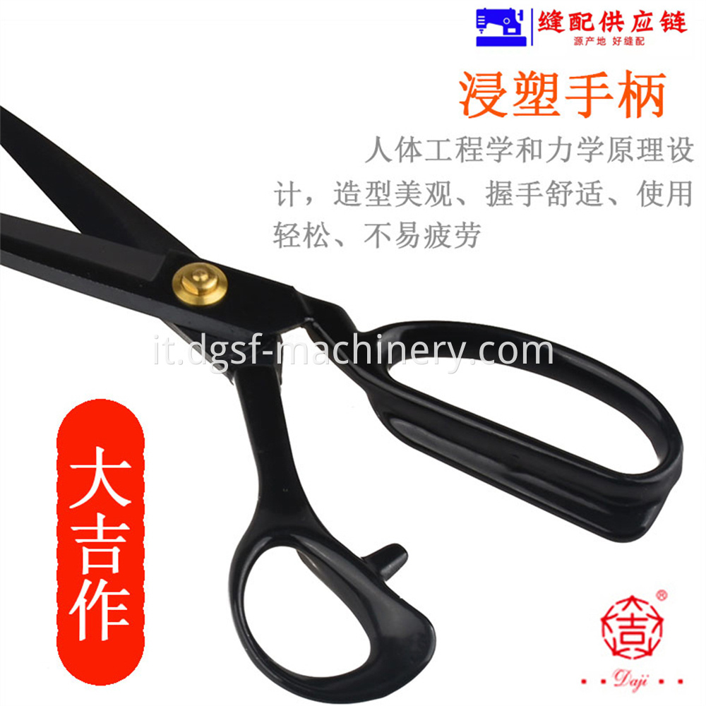 Genuine Sewing Scissors 6 Jpg